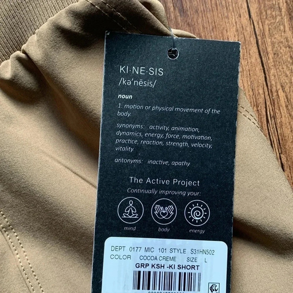 Kinesis Women’s Athletic Shorts Size Large Brown Cocoa Creme New - Picture 6 of 9